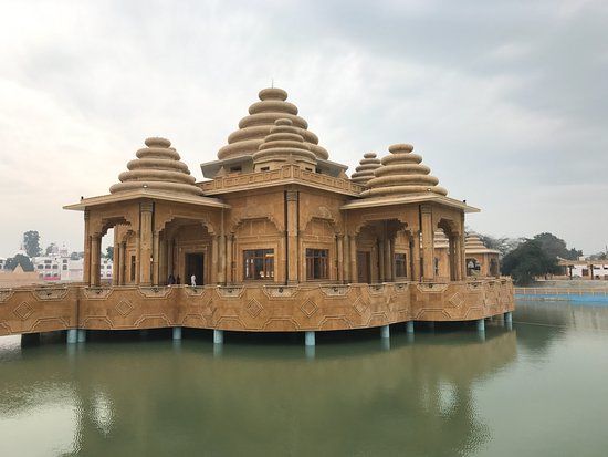 Sri Ram Tirath Temple
